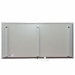 Инфракрасный обогреватель Nikapanels 650, бежевый