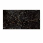 Инфракрасный обогреватель Nikapanels 650 Неро Lux