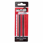 Ножи для электрического рубанка Pilorama 568202, 82 мм, в упаковке 2 штуки