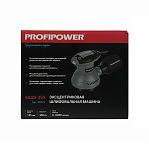 Шлифмашина эксцентриковая Profipower МШЭ-350, 125 мм, щеточный двигатель, 350 Вт