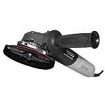 Шлифмашина угловая Интерскол УШМВ-125/1200Э, 915.0.0.40, 1200 Вт, 10000 об/мин, диск 125 мм