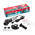 Шлифмашина угловая Интерскол УШМВ-125/1300Э, 911.0.0.40, 1300 Вт, 10000 об/мин, диск 125 мм