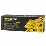 Шлифмашина угловая Hanskonner HAG16125E, 1600 Вт, диск 125 мм, плавный пуск