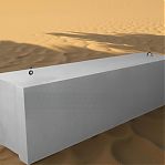 Блок фундаментный железобетонный 600х600х2400 мм, для строительства