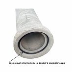 Труба железобетонная Т 50-25-3, 500х2500 мм, безнапорная, раструбная, устойчивая к коррозии