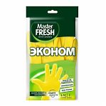 Перчатки резиновые латексные Master Fresh Eco, размер L/XL, желтые