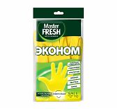 Перчатки Master Fresh Eco резиновые латексные жёлтые размер S/M