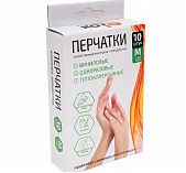 Перчатки виниловые Рыжий Кот, неопудренные, размер М, в упаковке 10 штук, 5 пар
