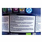 Краска DULUX 3D White для стен и потолков, матовая, белая, 2.5 л