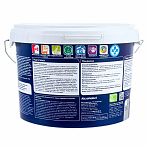 Краска DULUX 3D White для стен и потолков, матовая, белая, 2.5 л