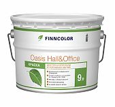 Краска Finncolor Oasis Hall & Office для стен и потолков, устойчивая к мытью, База А белый 9 л
