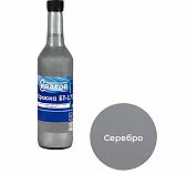Краска Krafor БТ-177, для наружных работ, глянцевая, серебро, 0.5 л