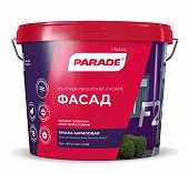 Краска PARADE акриловая F20 фасадная база А 5 л