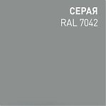 Краска TOPGRADE для металла, прямо на ржавчину 3 в 1, глянцевая гладкая серая RAL 7042, 0,75 л