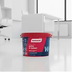 Краска акриловая Parade classic 0005868, Дом и офис W4, моющаяся, База A, 2.5 л