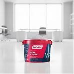 Краска акриловая Parade classic 0005868, Дом и офис W4, моющаяся, База A, 2.5 л