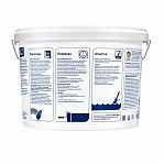 Краска латексная Dulux Acryl Matt для стен и потолков, глубокоматовая, белая, 2.25л