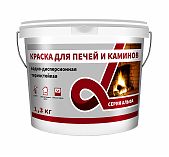 Краска акриловая Alfavit для печей и каминов белая полуматовая 1,3 кг