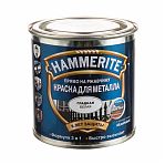 Краска HAMMERITE для металла прямо на ржавчину 3 в 1, гладкая Белая RAL 9016 0.75 л