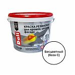 Краска резиновая DALI для кровли, цоколя, фасада База С 12 кг