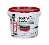 Краска латексная DALI для кухни и ванной бактерицидная влагостойкая моющаяся, База А белая 5 л