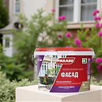 Краска акриловая PARADE classic Фасад F20 атмосферостойкая, База А, белая, 2.5 л