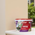 Краска акриловая PARADE classic Фасад F20 атмосферостойкая, База А, белая, 2.5 л