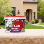 Краска акриловая PARADE classic Фасад F20 атмосферостойкая, База А, белая, 2.5 л