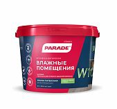 Краска латексная Parade Влажные помещения W100, для внутренних работ, База А, белая, 9 л