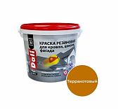 Краска резиновая DALI для кровли, цоколя, фасада терракотовая 6 кг