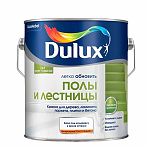 Краска Dulux Полы и лестницы 22597, полуглянцевая, бесцветная, под колеровку, база BC, 0.75 л