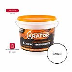 Краска Krafor, моющаяся, для помещений с повышенной влажностью, матовая, супербелая 6.5 кг