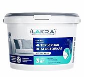 Краска акриловая Лакра 8306463 интерьерная влагостойкая, белоснежная, матовая, 3 кг