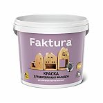 Краска акриловая Faktura для деревянных фасадов, с воском, бесцветная, База С, 2.7 л