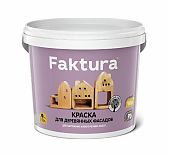 Краска акриловая Faktura для деревянных фасадов, с воском, бесцветная, База С, 2.7 л