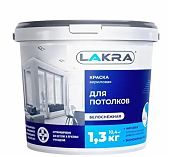  Краска акриловая Лакра 8306459 для потолков, белоснежная, матовая, 1.3 кг