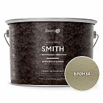 Краска Elcon Smith кузнечная, с молотковым эффектом, полуглянцевая, бронза, 2 кг