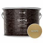 Краска Elcon Smith кузнечная, с молотковым эффектом, полуглянцевая, золото, 2 кг