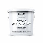 Краска Elcon, на водной основе, для потолков, глубокоматовая, белоснежная, 0.9 л