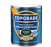 Краска TOPGRADE для металла, прямо на ржавчину 3 в 1, молотковая зеленый мох  RAL 6005, 0.75 л