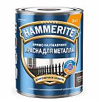 Краска Hammerite для металла, 3 в 1, с молотковым эффектом  коричневая RAL 8017, 2 л