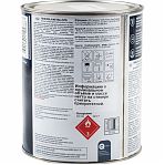 Краска Tikkurila Metallista по ржавчине 3в1, глянцевая, прозрачная, база C, 0.8 л 