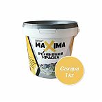 Краска Maxima, резиновая, для внутренних и наружных работ, матовая, №106 сахара, 1 кг