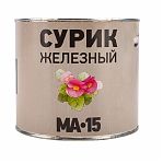 Краска Optima МА-15 сурик железный, масляная, глянцевая, коричневая, 1 кг 