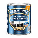 Краска Hammerite для металла 3 в 1, прямо на ржавчину, серебристая RAL 9006, 0.75 л