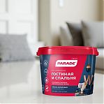 Краска акриловая PARADE classic Гостиная и спальня W2 супербелая матовая, 5 л