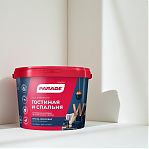 Краска акриловая PARADE classic Гостиная и спальня W2 супербелая матовая, 5 л