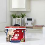 Краска акриловая PARADE classic Дом и офис W4, моющаяся, База А, белая, 2.5 л