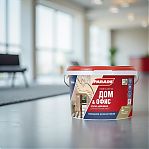 Краска акриловая PARADE classic Дом и офис W4, моющаяся, База А, белая, 2.5 л