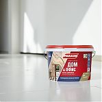 Краска акриловая PARADE classic Дом и офис W4, моющаяся, База А, белая, 2.5 л